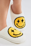 Amozae-All Smiles Slippers - Yellow