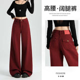 business casual outfits Maillard Angora Red Wide Leg Denim Pants High Waist Loose Slimming Straight Mop Pants Autumn