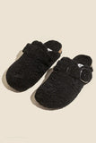 Amozae-Solid Plush Slip-on Flats