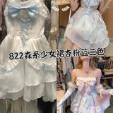 Amozae-Bow Sweet Lolita Girl Dress Women Clothing Korea Cute Bandage Sling Beach Dress Kawaii Summer Pulls Sexy Clothes Femme Dresses